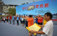 廣西百色公安局采用4G無線設(shè)備現(xiàn)場(chǎng)安保