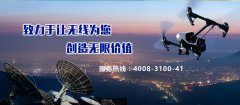 高端無(wú)線網(wǎng)橋哪個(gè)品牌好？不花冤枉錢